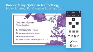 Business Card Maker screenshot 0