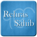 Rehras sahib Audio and Lyrics