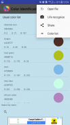 Color Identification screenshot 14