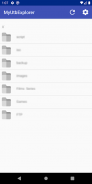 MyUtbExplorer : Uptobox Explorer Streaming screenshot 1