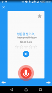 Learn Korean daily - Awabe screenshot 2