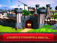 Royal Revolt 2: Tower Defense screenshot 4
