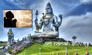 Lord Shiva Photo Frame screenshot 4