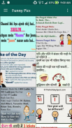 Funny Images for What'sapp screenshot 2