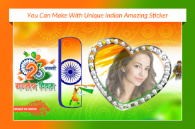 Indian Flag Text Photo Frame screenshot 5