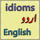 Idioms with Urdu trans. Icon