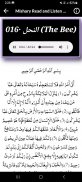 Mishary Full Offline Quran MP3 screenshot 3