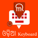 Odia Keyboard by Infra