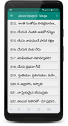 Jesus Songs in Telugu screenshot 5
