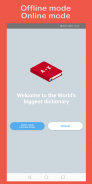 IWord - Dictionary and Translate screenshot 1
