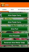 Indian Food Recipes Offline screenshot 1