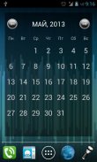 Julls' Calendar Widget Lite screenshot 0