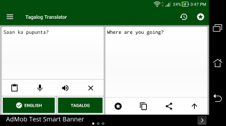 Filipino - English Translator screenshot 2