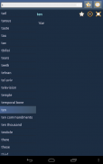 English Aramaic Dictionary screenshot 3