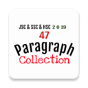 Paragraph Apps 2021 (SSC & HSC)