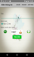 Tra Cứu Phong Thủy screenshot 2