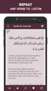 Surah Al Jumua screenshot 6