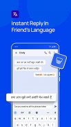 Hindi Englisch Übersetzer - Englisch Wörterbuch screenshot 7