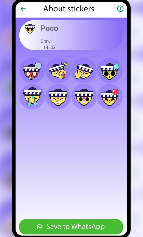Stickers Brawl Stars For Whatsapp Wastickerapps 1 6 Descargar Apk Android Aptoide - como poner emoticono nombre brawl stars