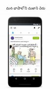 ShareChat - Make Friends, WhatsApp Status & Videos screenshot 2