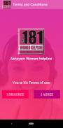 181 Abhayam Women Helpline screenshot 0