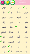 NASRI (NAHWU SHARAF INTENSIF) screenshot 7