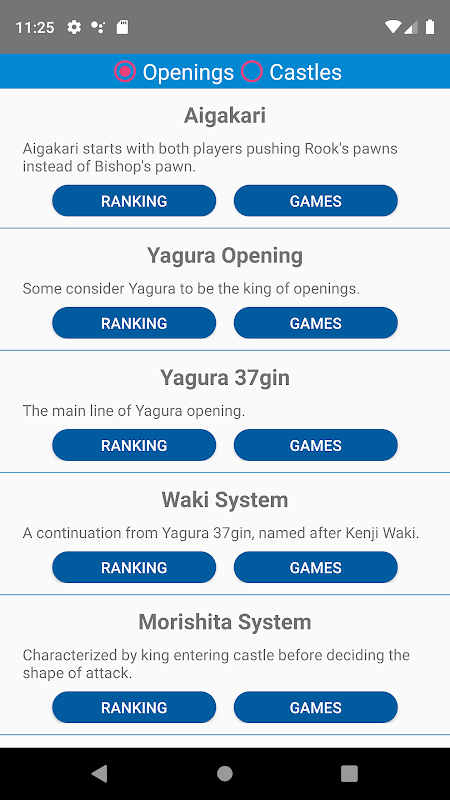 Tsuitate Shogi Online, Apps