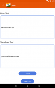 Oriya English Translator screenshot 5