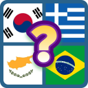 Fun with Flags : Quiz