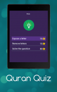 Quran Quiz Game screenshot 16