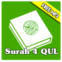 Surah 4 Qul MP3