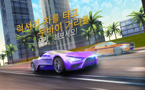 Idle Racing GO: Clicker Tycoon & Tap Race Manager screenshot 12