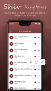 Shiv Ringtones 2021 (Mahadev Ringtones) screenshot 2