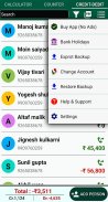 Cash Calculator Credit Debit Book ( Jama Udhar ) screenshot 2