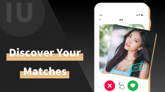 U Dating - Chinese Dating app screenshot 1