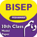 Bisep 10th Model Paper 2023 Icon