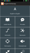 English Dictionary - Offline screenshot 1