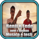 Benji & Fede {} Dove e Quando{} Senza Internet