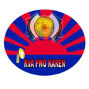 RVA Pwo Karen Keyboard Icon