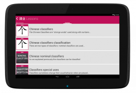 Klasifikator Chinesimple screenshot 3