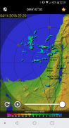 Rain Radar Israel screenshot 3