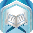 Quran in Hand Icon