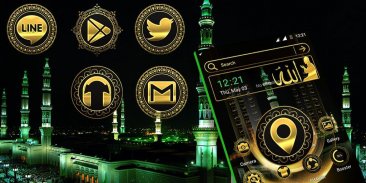 Makka Madina Launcher Theme screenshot 0