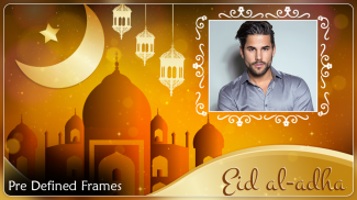 Eid Photo frame 2018 : Eid mubarak photo frame screenshot 6