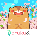 aruku&(あるくと) 歩いてポイントが貯まる歩数計アプリ icon