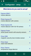 Конфигуратор Express GSM screenshot 5