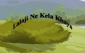 Lala Ji Ne Kela Khaya Rhyme screenshot 0