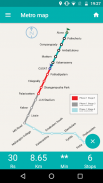 Kochi Metro Guide screenshot 1