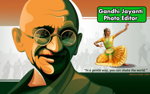 Gandhi Jayanti Photo Frames screenshot 2