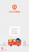 KakaoBus screenshot 0